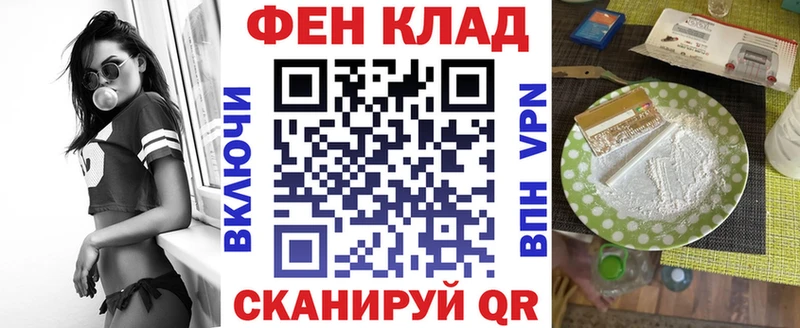 Амфетамин Premium  наркошоп  Козельск 
