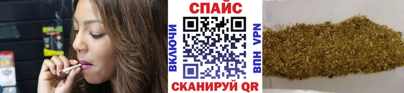 БУТИРАТ 1.4BDO  где продают наркотики  Козельск 
