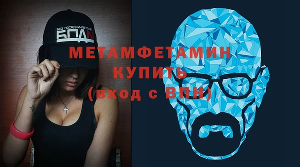 мескалин Богданович