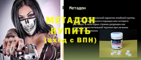 мескалин Богданович