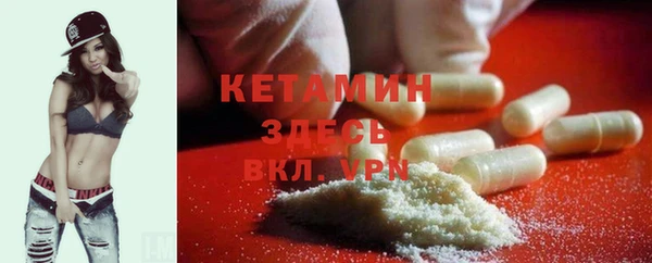 мескалин Богданович