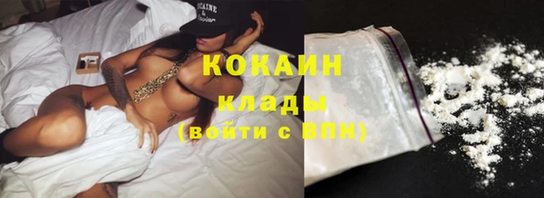 мескалин Богданович