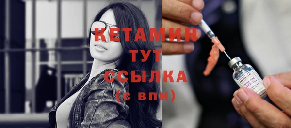 мескалин Богданович