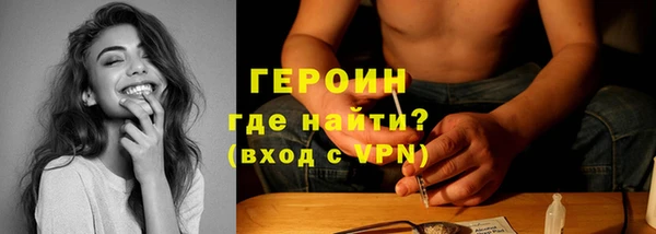 мескалин Богданович