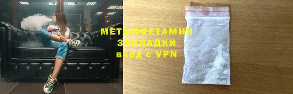 мескалин Богданович
