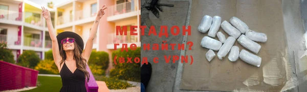 мет Богородск