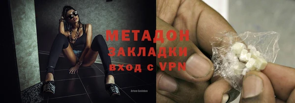 мескалин Богданович