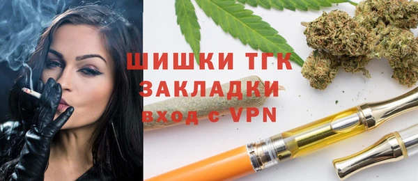 мескалин Богданович