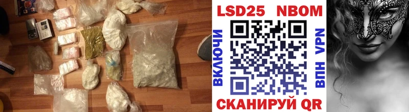 LSD-25 экстази кислота  Козельск 