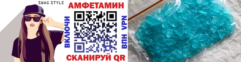 мориарти телеграм  Козельск  Первитин мет 