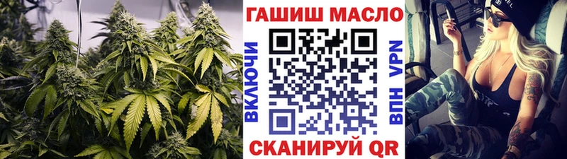 ссылка на мегу ссылки  где продают   Козельск  ТГК вейп 
